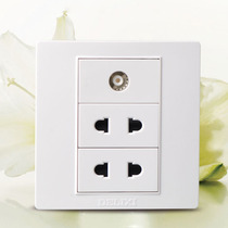 Delixi multi-hole socket type 86 CD301 TV TV two 2 holes 4 eyes power supply wired closed circuit plus four holes