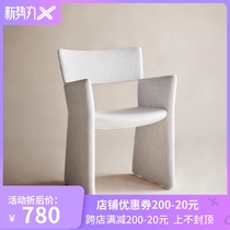 Nordic soft bag dining chair Crown chair Simple hotel negotiation chair backrest Designer bed and breakfast model room restaurant chair