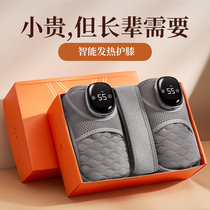 Birthday present Mothers Day sends parents to send parents to send elderly people to send elderly people practical