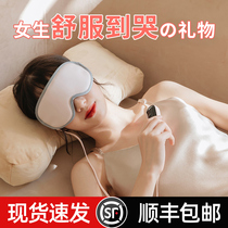 Birthday present Girls send girlfriend friends girlfriends Girlfriends Practical Upscale Special Small Walking Tips