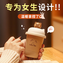 Milk tea hand warmer charging treasure 2-in -1 warm baby female small portable artifact to send friends gifts 2021 new