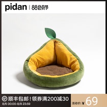 pidan avocado pet nest Cat nest removable mat Winter warm ultra-small kennel