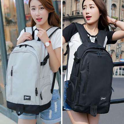 INS Super Hot Backpack for Women Korean Version Backpack for Junior High School Students, Schoolbag for Senior High School Men, Travel Bag, High Capacity Computer Bag