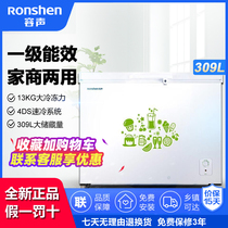 Rongshen BD BC-309MD freezer freezer commercial household large-capacity refrigeration refrigeration fresh-keeping energy saving single temperature