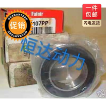 FAFNIR deep groove ball bearings 9100 9101 9102 9103 9104 9105 9106 9107PP