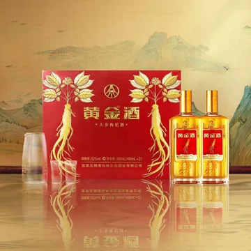 五粮液黄金酒52度480ml-五粮液黄金酒52度480ml促销价格、五粮液黄金酒