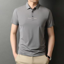 2021 summer new lapel polo shirt mens short-sleeved solid color trend thin section tide brand business ice silk casual top