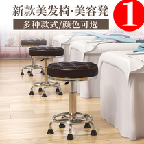 Bar chair modern minimalist rotating bar swivel chair commercial beauty stools home round stool lifting backrest chair