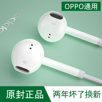 Original headphones for oppo wired reno2 3 4 r17r15r11r9 In-ear Findx earbuds a57 Android Universal k7 Girls Cute pro