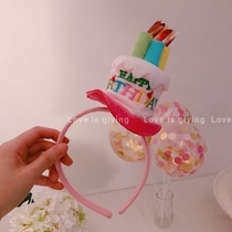 Korea ins Happy birthday cake hairband Party Carnival Day dress up cake candle shape headband