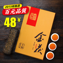Hunan Anhua Black Tea Zhengzong Flowers Brick Tea Black Tea Leaves 1 kg Anhua Gold Pine Tea