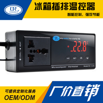 Geothermal thermostat floor heating thermostat hot air thermostat pet thermostat breeding thermostat RC-112R