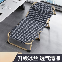 Bed folding lunch break office workers strong and durable reinforcement noon office sleeping artifact bed sheets portable money
