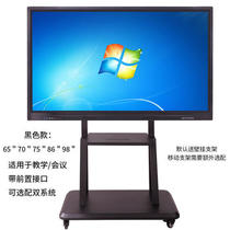 Enjoy 43 55 65 75 86-inch teaching touch all-in-one machine for kindergarten primary and secondary school training all-in-one machine