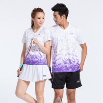 2020 new badminton suit men and women with the same match suit lovers quick-drying sports short-sleeved printing custom group purchase