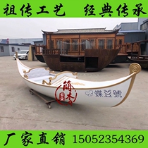 Venice gondola water decoration photography landscape props tourism pointed boat hand rowing small wooden boat sightseeing European style