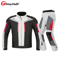 Riding tribal motorcycle riding suit men winter drop-proof waterproof riding cross-country Knight equipment riding suit women