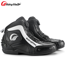 Riding tribal motorcycle shoes Motorcycle boots Off-road shoes Fall-proof knight equipment shoes Casual boots mens four seasons