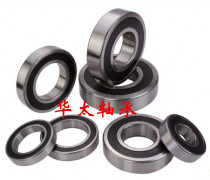 People-oriented high-speed motor bearing 6000 6001 6002 6003 6004 6005 6006 6007RZ Z