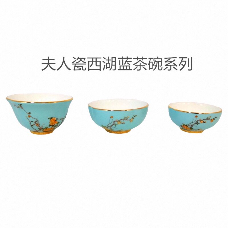 夫人瓷西湖蓝茶具-夫人瓷西湖蓝茶具促销价格、夫人瓷西湖蓝茶具品牌- 淘宝