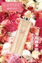 Fragrance Refreshing emollient skin brightening beauty skin shower gel 7-22