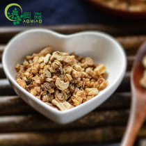 Ao Miao Chinese medicinal materials Beisha ginseng sulfur-free Beisha ginseng tablets physical stores can be used in bulk North Sand ginseng powder
