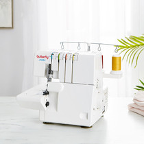 Butterfly Card Sewing Machine Home Bag Sewing Machine JN884 Electric 23 Four-Wire Lock Side Torched Edge Machine New Product Listing