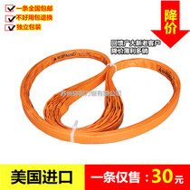 Paramin J210 Shunling J310 Frozen Meat Cutting Saw Bone Machine Saw Blade 1650 Commercial Osteotomy Machine 2000 Saw Blade Saw Blade