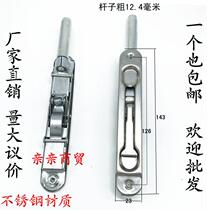 304 stainless steel anti-theft child mother double Open Door world central control Bolt thickening dark Bolt door lock accessories