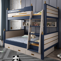 Light luxury childrens bed bunk bed parent-child wood bed child bed bunk bed bunk beds adult a bunk bed as well as pillow