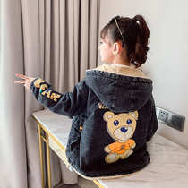 Girls denim coat autumn winter clothing 2021 New Korean version plus velvet padded children Girls winter foreign style coat