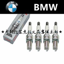Special NGK spark plug for BMW K1200GT K1200R K1200S K1300GT K1300R K1300S
