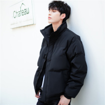 Lightweight down jacket mens 2022 new winter thick bread jacket white duck down casual versatile mens short coat