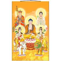 HD five holy figure Tathagata Buddha Buddha Manjushri Samantabhadra Guanyin Tibetan King Bodhisattva Buddha painting Buddha Hall scroll hanging painting