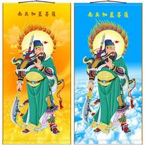 Garan Bodhisattva Guardian God Guan Gong Guan Sheng Di Juntu Temple Dojo Land and water painting Full screen full screen scroll hanging painting