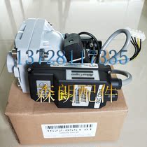 National spot batch sale 1622855181 Atlas EWD330M electronic sewage valve