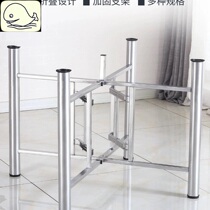 Table legs bracket Foldable table legs large round table square table support table foot tripod practical Easy Thickened Hotel