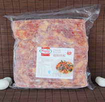 (Packing Random) Holmel Value Bacon 2kg Value Selected Bacon Classic Meat