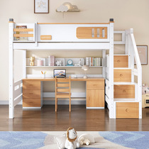Children bed lower desk lower desk integrated upper and lower bed solid wood double layer upper and lower bunk bed overhead bed linen upper floor