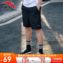 Anta sports shorts mens running quick-drying pants official website mens summer wear casual thin loose five-point pants