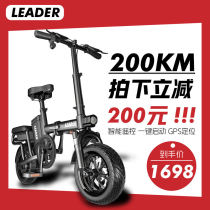 New national standard folding electric bicycle battery car small car Female mini electric car driving lithium battery moped