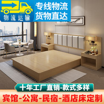 Hotel furniture standard room full set of hotel special bed B & B hotel apartment rental house Express hotel bed customization