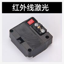 Push knife high precision movable high strength Light Green Light infrared laser head accessories durable push cutter cutting machine