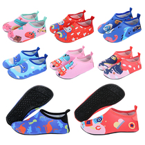 Children's beach shoes and socks men's and women's non-slip breathable soft bottom wading snorkeling shoes parent-child diving shoes and socks red foot skin shoes