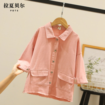 La Chabel childrens clothing girls windbreaker autumn clothing 2021 new fashionable tooling jacket foreign style childrens spring and autumn coat