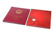 Huayi Philatelic Book 1980-2019 Annual Bookstore Empty Stamp Album Stamp Album (one volume per year)