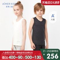 Class A love children boys and girls early autumn new warm wool neutral wide shoulder vest bottoming warm clothes