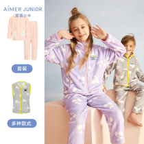 Aimer Kids Admirer Kids Star Velvet Boys Cardigan Home Set AK2433971AK1433971