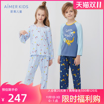 Class A wood source fiber early Autumn New admiration children boys and girls students start school long sleeve home clothing pajamas set