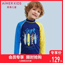 Member Exclusive-Admirers 3-year-old boy boy Baby Beach beach swimming hot spring long sleeved swimsuit